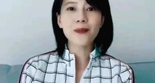 高圆圆被曝怀孕模样大变 高圆圆怀孕几个月了