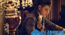 电视剧热血同行什么时候播 热血同行2019年几月几日上映