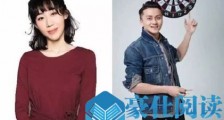 任素汐丈夫是谁 前夫证实任素汐出轨传闻什么情况