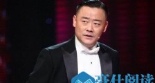 撕个没完!周立波再发视频 怒斥唐爽"白眼狼"