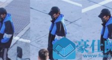 易烊千玺现身长沙什么情况 易烊千玺现身长沙的原因