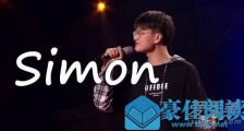 中国好声音2019由博文个人资料介绍 中国好声音2019由博文是谁
