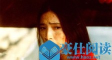 车四十四事件原型 车四十四男主为什么笑