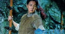 怒晴湘西陈玉楼眼睛怎么瞎的 怒晴湘西陈玉楼结局是什么