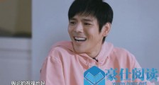 向佐郭碧婷参加了什么综艺节目在一起的 向佐郭碧婷谈恋爱的综艺节目叫什么