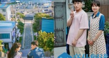 韩国9月热播电视剧排行榜 韩国9月将播的电视剧