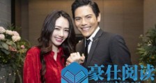 网传向佐求婚钻戒图是假的什么情况 向佐郭碧婷求婚钻戒曝光