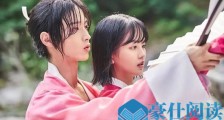 绿豆传更新到第几集了 绿豆传更新时间表