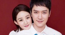 冯绍峰接机赵丽颖什么情况 赵丽颖什么时候复出