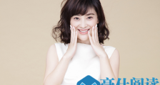 在远方刘爱莲是谁演的 在远方刘爱莲扮演者个人资料