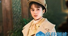 天衣无缝露西扮演者是谁 天衣无缝露西是谁演的