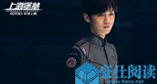 滕华涛称用错鹿晗什么情况 滕华涛称用错鹿晗的原因