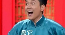 最火网络用语2019 2019年最火的网络流行语盘点