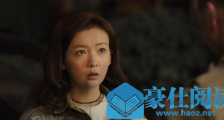 陆战之王叶晓俊是谁演的 陆战之王叶晓俊扮演者是谁