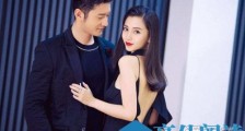 震惊!黄晓明名誉案胜诉 这到底是什么情况?