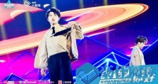 陆思恒哪里人几岁 陆思恒家庭背景如何微博名叫什么