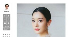 克拉拉结婚老公是美国富商 克拉拉老公身份背景深扒