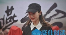 唐嫣主演的10部热门电视剧 唐嫣主演电视剧介绍