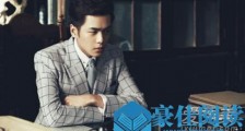 麻雀第二部什么时候放 麻雀第二部讲了什么剧情