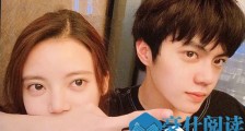 孙珍妮否认恋情 这到底是什么情况?
