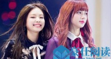 Jennie队内霸凌是真的吗 这到底是什么情况?
