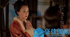 知否小秦氏是好人还是坏人 知否小秦氏怎么陷害明兰