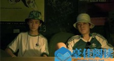 盘尼西林鼓手小羊多大 盘尼西林鼓手小羊年龄真实姓名个人资料