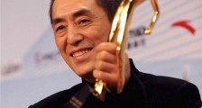 张艺谋电影坚如磐石什么时候上映 坚如磐石主演是谁