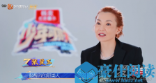 张曼玉回忆张国荣 背后真相竟然是这样.....