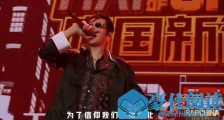 中国新说唱2019总决赛什么时候播 中国新说唱2019总决赛第几期