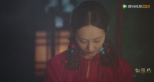 《如懿传》蠢坏豫嫔被卫嬿婉利用后毒哑 还遭容珮发威打掉门牙