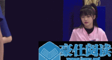 赖美云跳高什么情况 赖美云跳高什么情况