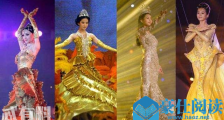 2018金鹰女神结果出炉 迪丽热巴当选成为第一位90后金鹰女神