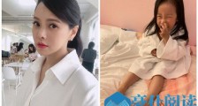 伊能静回怼网友说了什么 伊能静为什么怼网友