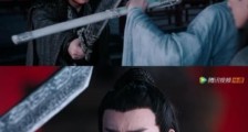 陈情令金光瑶的佩剑叫什么 金光瑶为什么要害魏无羡