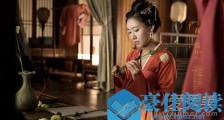 知否林小娘是谁演的 知否林姨娘结局