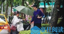 林志炫承认已婚什么情况 林志炫承认已婚什么情况