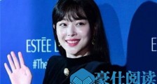 雪莉英文名是什么意思 雪莉英文名怎么读和樱桃拼写一样吗