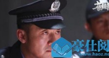 善始善终内鬼是谁 善始善终谁是幕后黑手