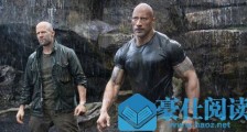 速度与激情番外篇什么情况 这到底是什么情况?