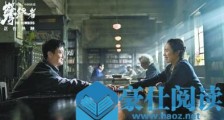 国庆观影人次破亿什么情况 这到底是什么情况