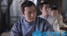 知否盛长柏是谁演的 知否盛长柏扮演者是谁