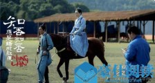 知否知否应是绿肥红瘦盛长枫是谁演的 盛长枫扮演者是谁