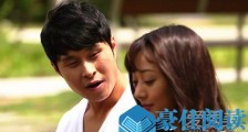 女职员职场恋爱2女主角叫什么名字 女职员职场恋爱2剧情介绍