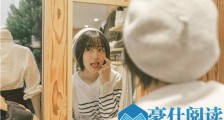 明月照我心李明月是谁演的 明月照我心李明月扮演者是谁