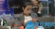 秦海璐否认怀二胎什么情况 秦海璐否认怀二胎说了什么