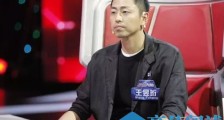 王昱珩回应上热搜这是什么情况 王昱珩回应上热搜什么梗