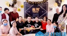 巴图和谁结婚了 巴图老婆王博谷个人资料照片