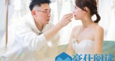 张嘉倪买超为什么没办婚礼 张嘉倪买超结婚证照片