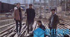 大象席地而坐日本上映日期 大象席地而坐国内上映了吗
